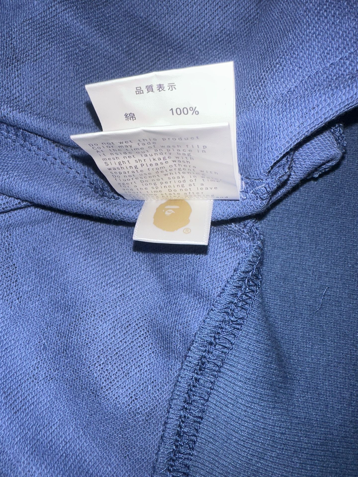 BAPE Blue Camo Shark Full Zip Hoodie