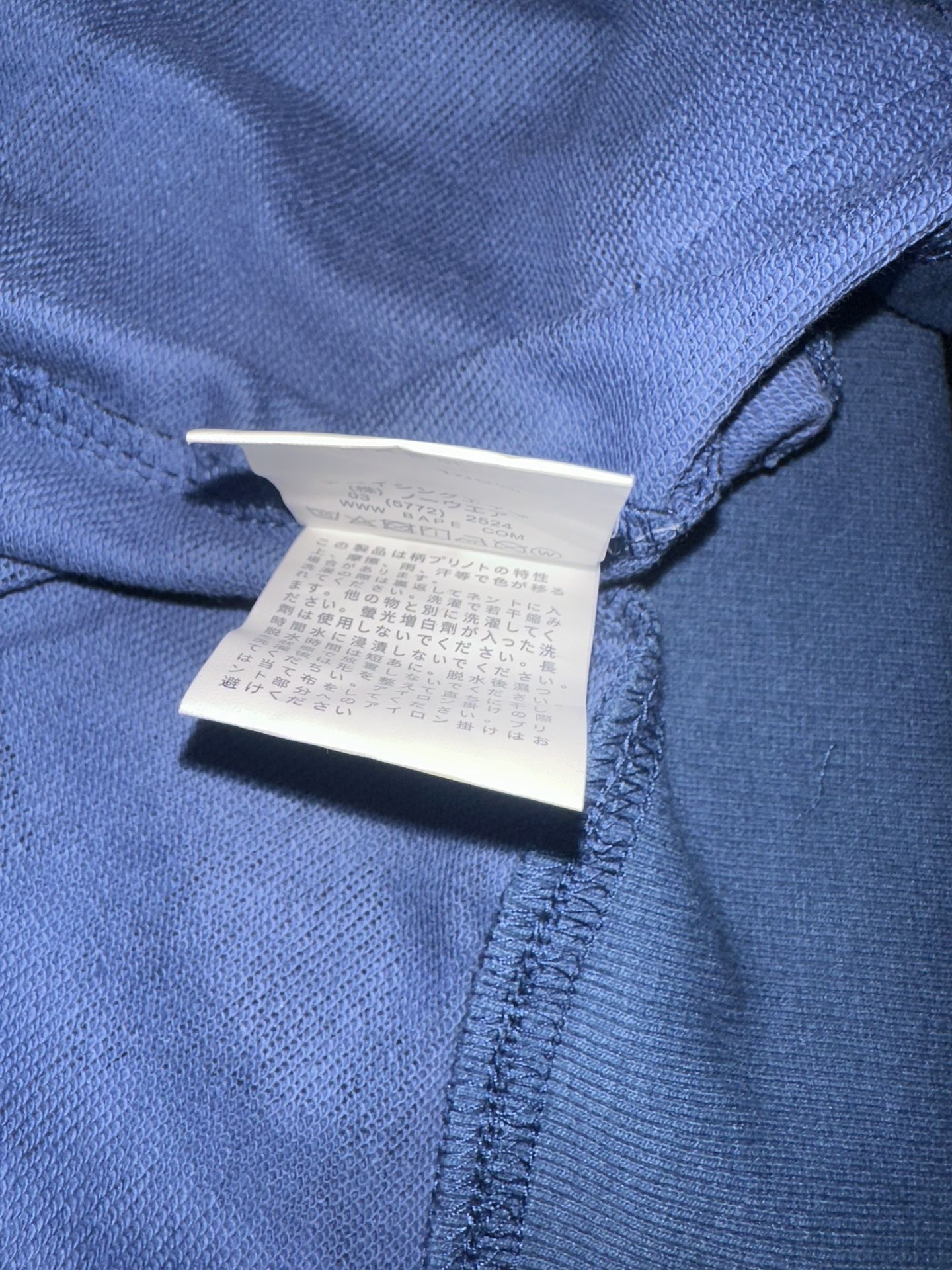 BAPE Blue Camo Shark Full Zip Hoodie
