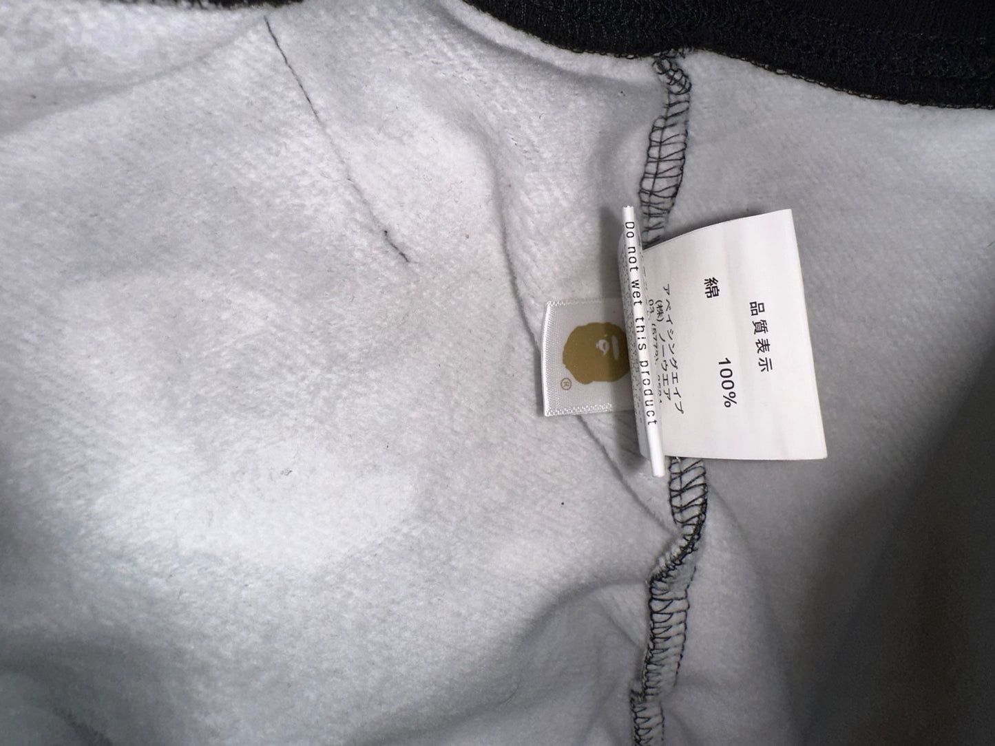 BAPE Gray Camo Glow In The Dark Shark Full Zip Hoodie