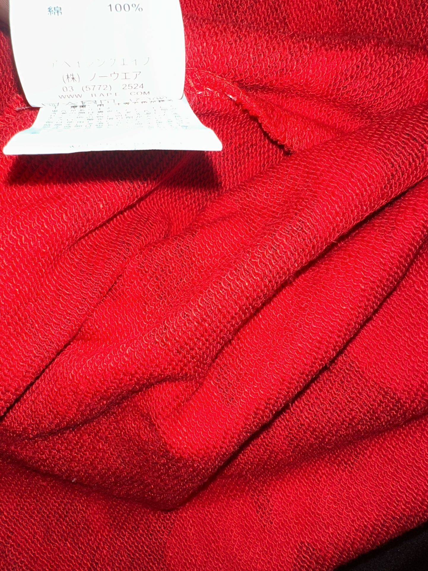 BAPE Red Camo Shark Full Zip Hoodie