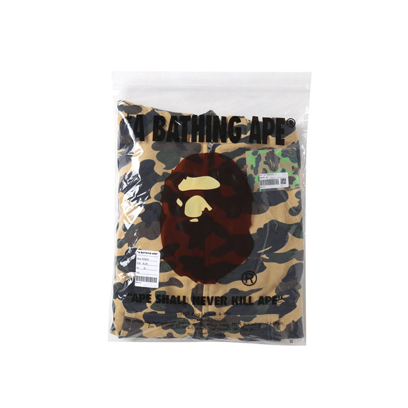 Solid Camo Shark Full Zip Hoodie
