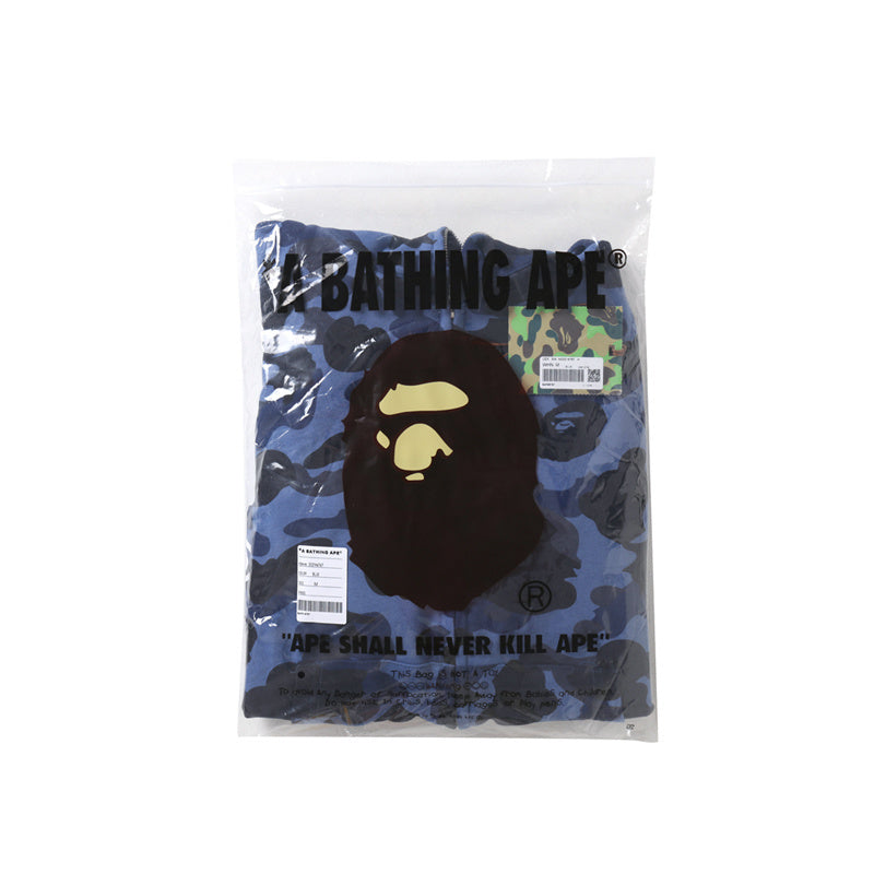 Solid Camo Shark Full Zip Hoodie