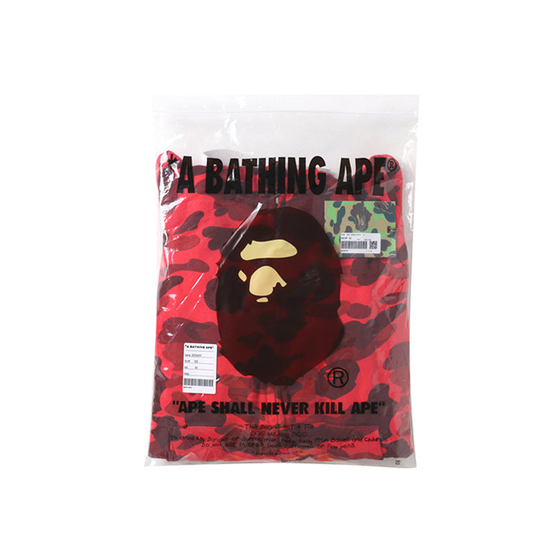 Solid Camo Shark Full Zip Hoodie